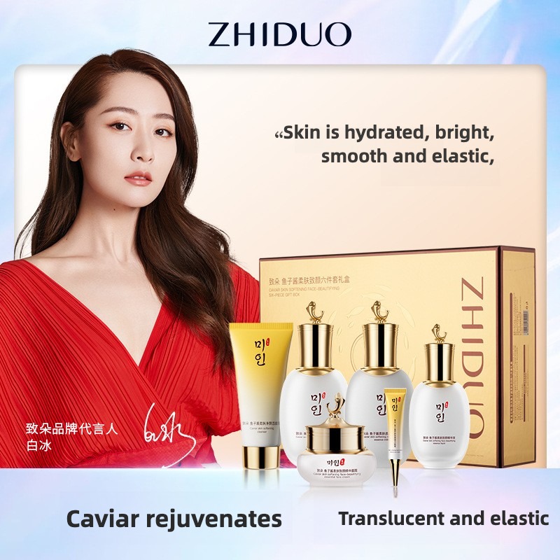Luxury Skincare Set - Zestaw pielęgnacyjny z kawiorzem nawilżający i