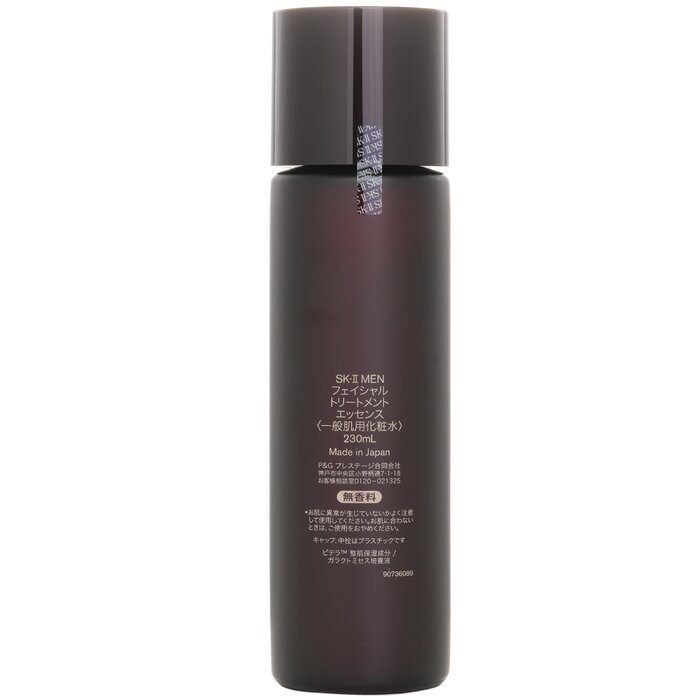 SK-II Men Facial Treatment Ess – Luxury Skincare Toner recenzja i cena