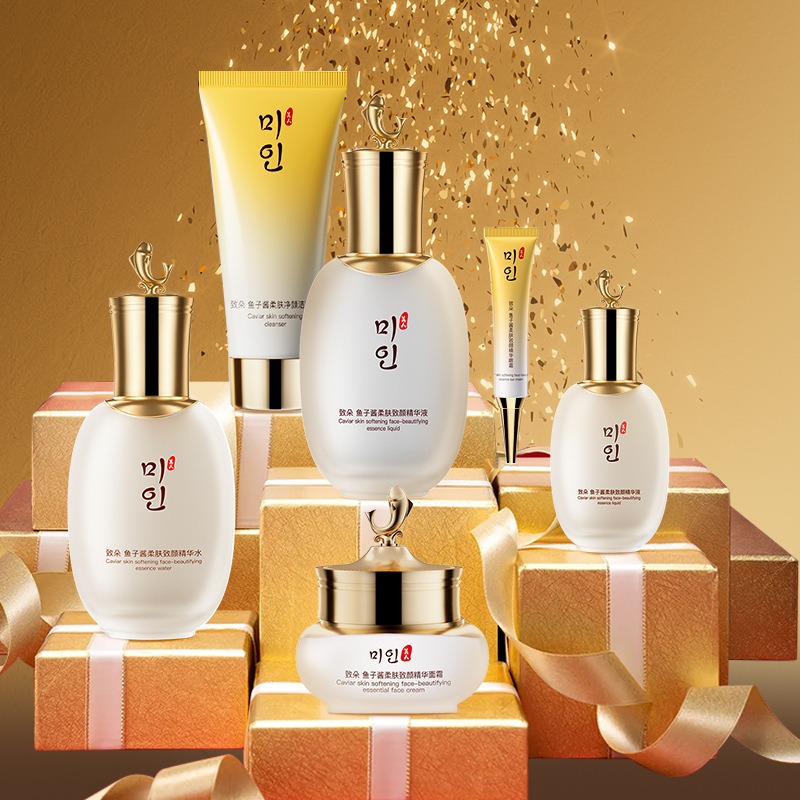 Zestaw pielęgnacyjny z kawiorz – Luxury Skincare Set recenzja i cena