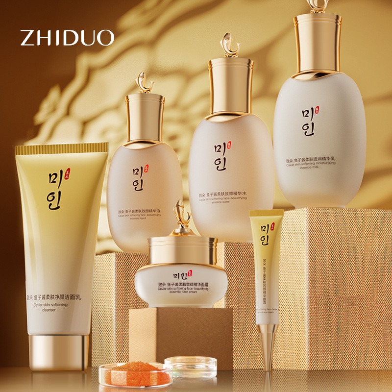 Zestaw pielęgnacyjny z kawiorz – Luxury Skincare Set recenzja i cena