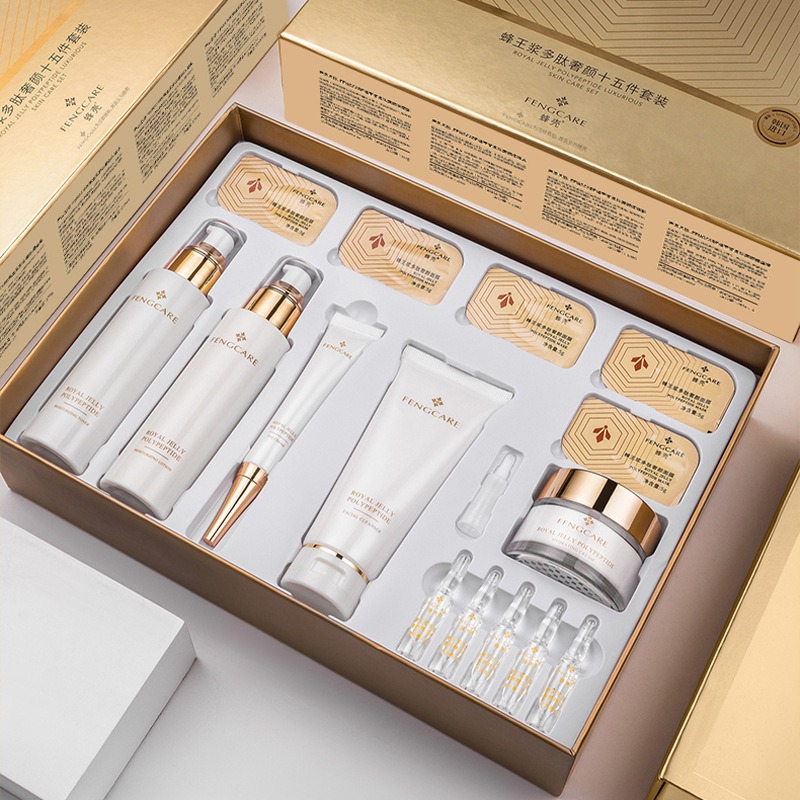 Zestaw nawilżający i przeciwzm – Luxury Skincare Set recenzja i cena