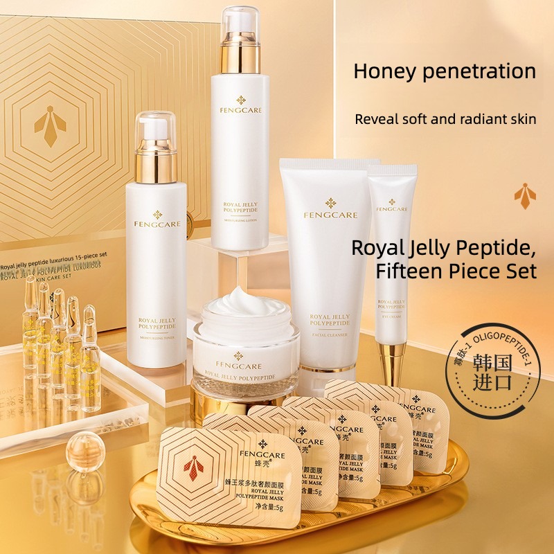 Zestaw nawilżający i przeciwzm – Luxury Skincare Set recenzja i cena