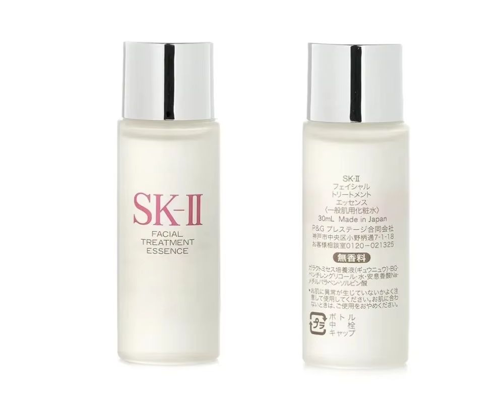 SK-II Facial Treatment Essence – Luxury Skincare Toner recenzja i cena